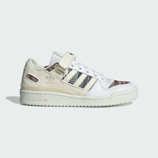 adidas Forum "White Beige"