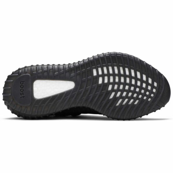 Adidas Yeezy Boost 350 V2 "Mono Cinder" - Зображення 5