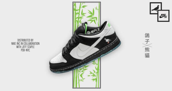 Nike SB Dunk Low “Panda Pigeon” - Зображення 8