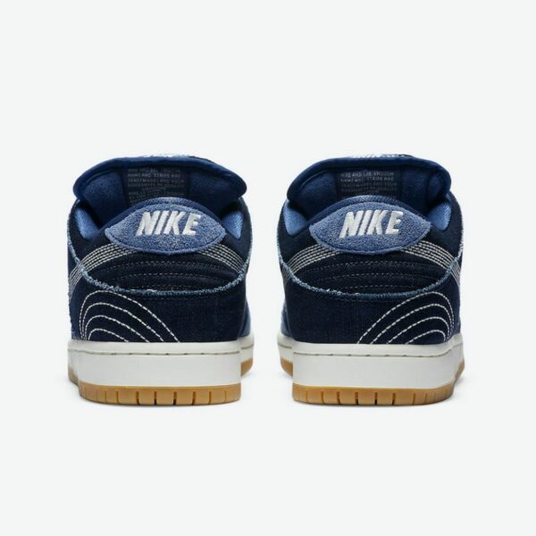 Nike SB Dunk Low PRM 'Sashiko' - Зображення 5