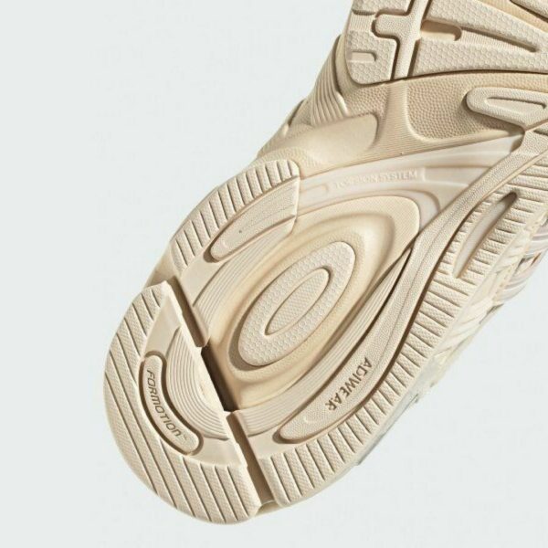 adidas Response Desert Sand - Зображення 7