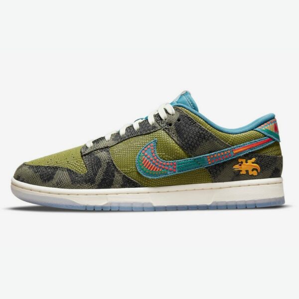 Nike Dunk Low 'Siempre Familia'
