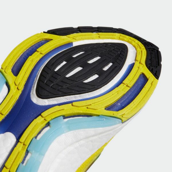 adidas Ultraboost 22 Yellow Sky Rush - Зображення 4