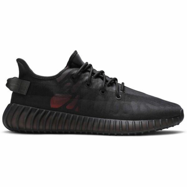 Adidas Yeezy Boost 350 V2 "Mono Cinder"