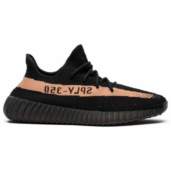 Adidas Yeezy Boost 350 V2 “Copper" - Зображення 3