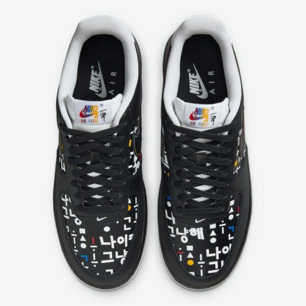 Nike Air Force 1 Low 'Hangeul Day' - Зображення 3