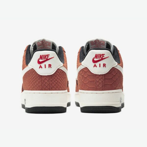 Nike Air Force 1 PRM - Зображення 5