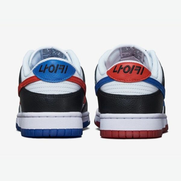 Nike Dunk Low 'Seoul' - Зображення 5