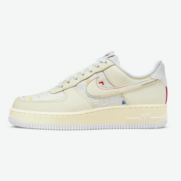 Nike Air Force 1 Low 'Hangeul Day' (W)