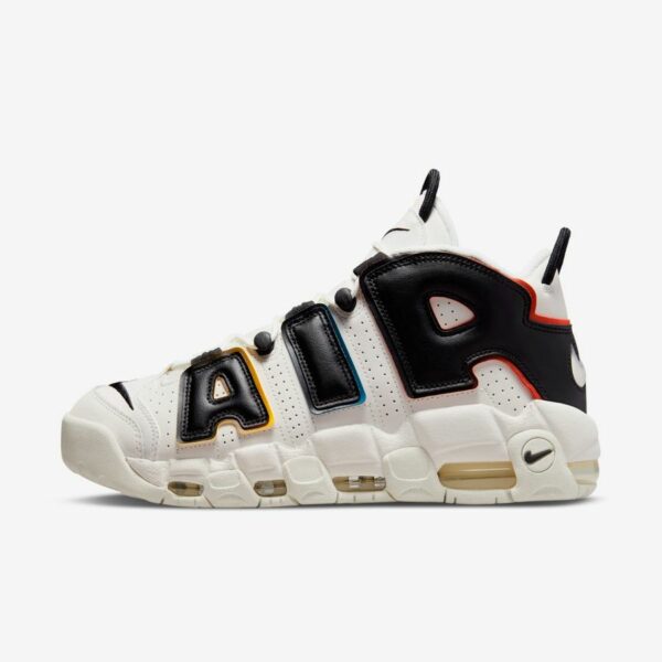 Nike Air More Uptempo Primary Colours