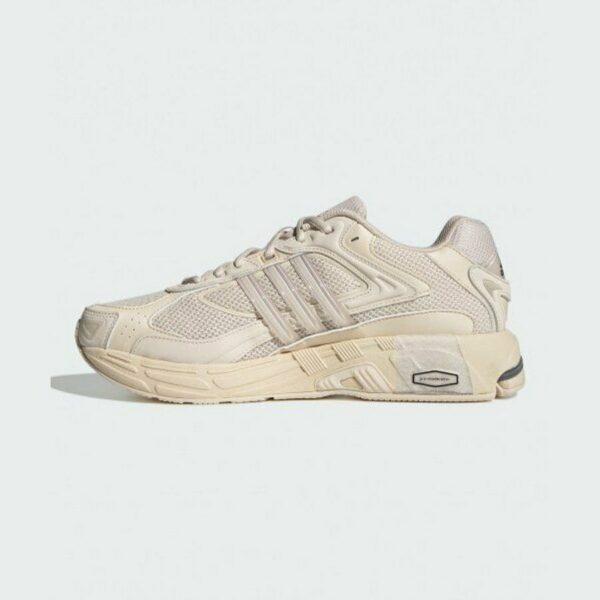 adidas Response Desert Sand - Зображення 5