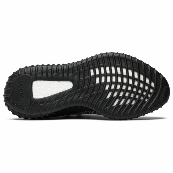Adidas Yeezy Boost 350 V2 “Yecheil Non-Reflective" - Зображення 6