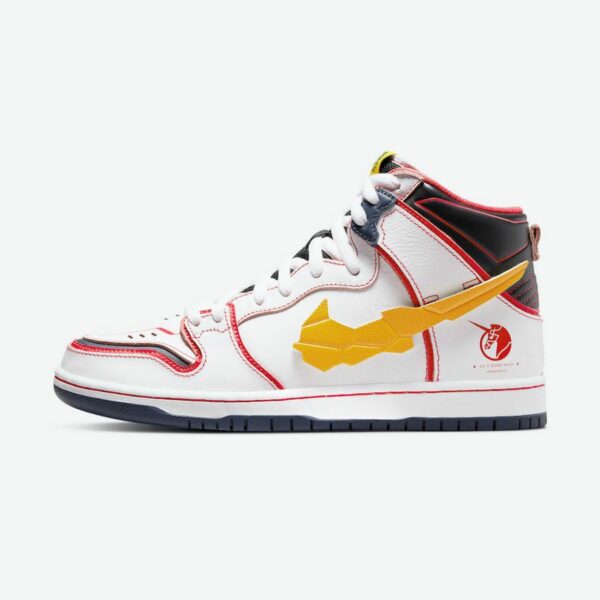 Gundam x Nike Dunk High SB 'Project Unicorn - RX-0'