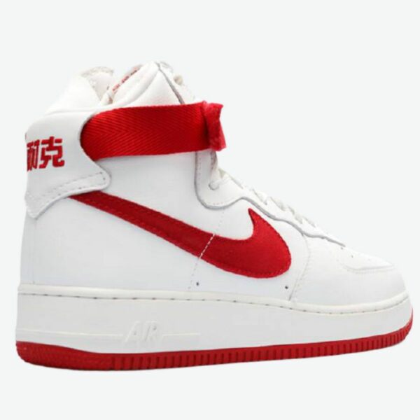 Air Force 1 High 'Nai Ke' - Зображення 3
