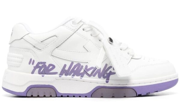OFF WHITE Out Of Office “For Walking” Purple
